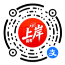 支付宝小程序二维码